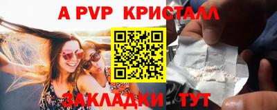 гидропоника Коммунар