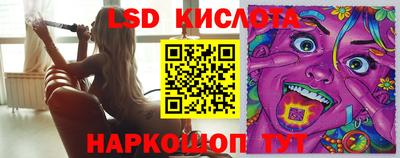 скорость mdpv Конаково