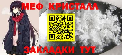 амф Комсомольск-на-Амуре