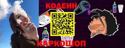 скорость mdpv Конаково