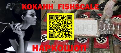 гидропоника Коммунар