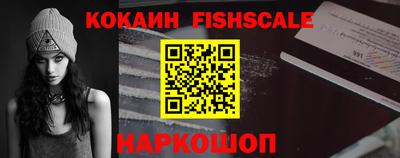гидропоника Коммунар
