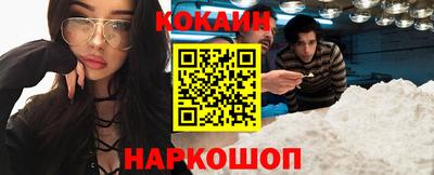 гидропоника Коммунар
