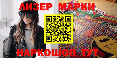гидропоника Коммунар