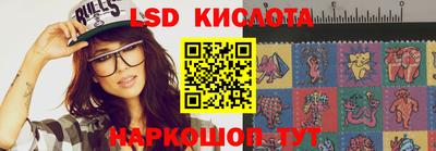 скорость mdpv Конаково