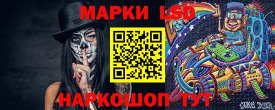 скорость mdpv Конаково