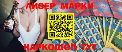 гидропоника Коммунар