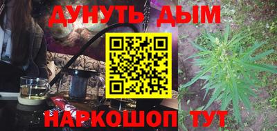 амф Комсомольск-на-Амуре