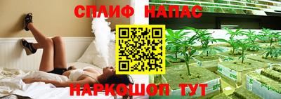 гидропоника Коммунар