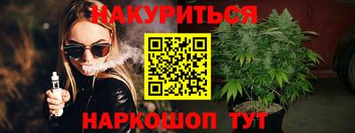 гидропоника Коммунар