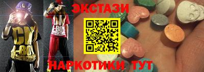 скорость mdpv Конаково