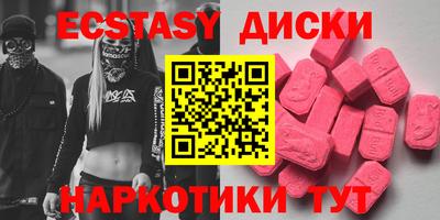 гидропоника Коммунар