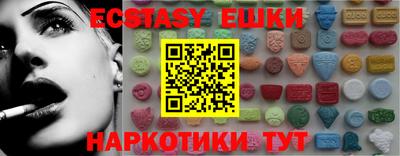 скорость mdpv Конаково