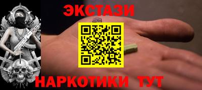 скорость mdpv Конаково