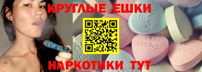 гидропоника Коммунар