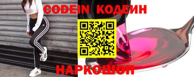 скорость mdpv Конаково