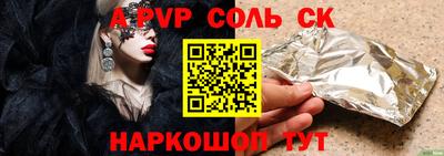 гидропоника Коммунар