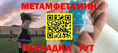 гидропоника Коммунар