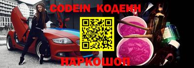 гидропоника Коммунар