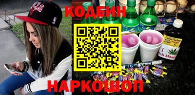 гидропоника Коммунар