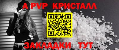 гидропоника Коммунар