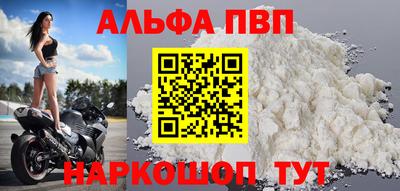 скорость mdpv Конаково