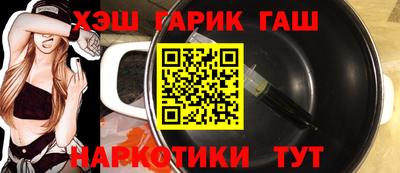 гидропоника Коммунар