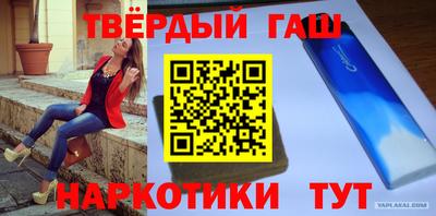 гидропоника Коммунар