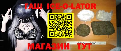 амф Комсомольск-на-Амуре