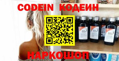 скорость mdpv Конаково