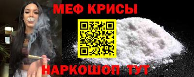 скорость mdpv Конаково