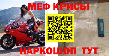 амф Комсомольск-на-Амуре