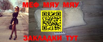 гидропоника Коммунар